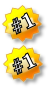 #1
